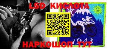 МДПВ Кунгур