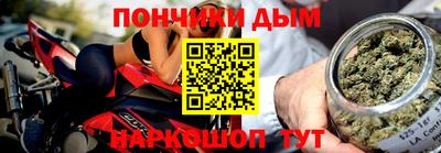 кокаин перу Краснознаменск