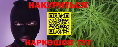 кокаин премиум Краснокаменск