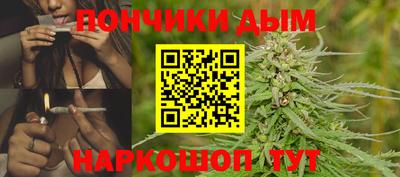 кокаин перу Краснознаменск