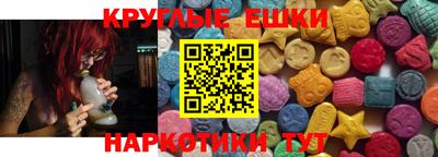 кокаин премиум Краснокаменск