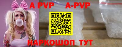 кокаин премиум Краснокаменск