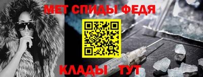 кокаин премиум Краснокаменск