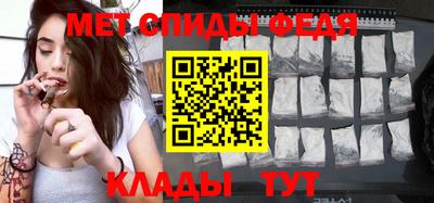 кокаин перу Краснознаменск