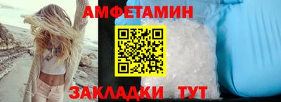 МДПВ Кунгур