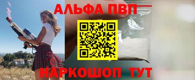 каннабис Кулебаки
