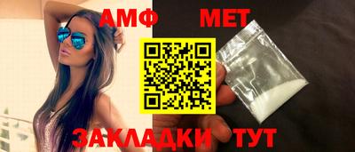 кокаин перу Краснознаменск
