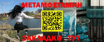 кокаин премиум Краснокаменск