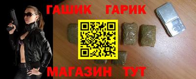 кокаин премиум Краснокаменск